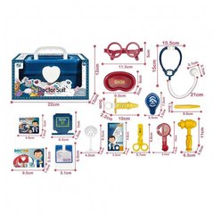 Іграшковий набір лікаря шприц, стетоскоп, окуляри, аксесуари ( 8812-1)