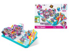 Набір-сюрприз Zuru Mini Brands Toy Магазин іграшок (77152)