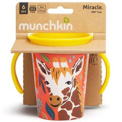 Чашка непроливна "Miracle 360 Deco" (Жираф), 177мл