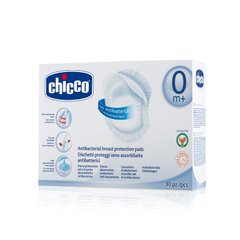 Накладки для грудей Chicco абсорбуючі 30 шт (61779.00)