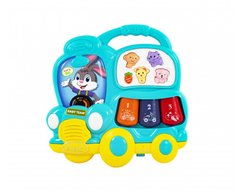 Іграшка музична "Веселий автобус" Baby Team (8633)
