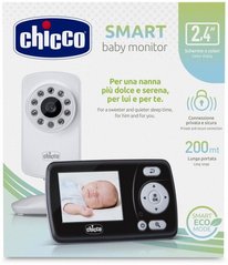 Цифровая видеоняня Chicco Video Baby Monitor Smart (10159.00)