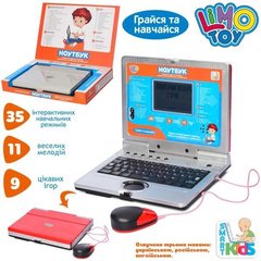 Интерактивная игрушка Limo Toy "Ноутбук" (SK 7073)