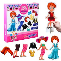 Набір магнітів "Лялька з одягом New look" Magdum (ML4031-14 EN)