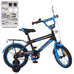 Велосипед дитячий PROF Inspirer синій (Y18323-1)