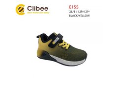 Кросівки Clibee (E155)