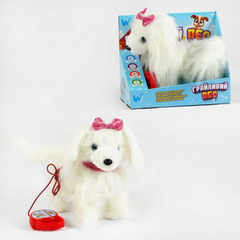 Інтерактивна іграшка “Грайливий пес” WToys (M 16165)