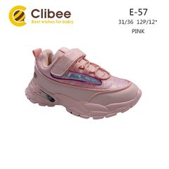 Кросівки дитячі Clibee (E-57)