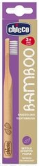 Зубна щітка бамбукова (фіолетова)