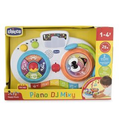 Іграшка музична "Piano DJ Mixy"