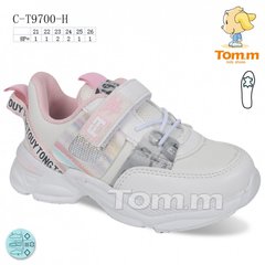 Кросівки на дівчинку Tom.m CT97-00H демісезонні