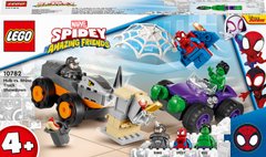 Конструктор LEGO DUPLO Marvel Павук та його чудові друзі Битва Халка з Носорогом на вантажівках (10782)