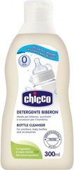 Жидкое средство для мытья и очистки посуды тм Chicco, 300 мл (09570.00)