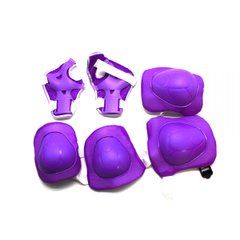 Набор Защитная экипировка фиолетовая (C34589)