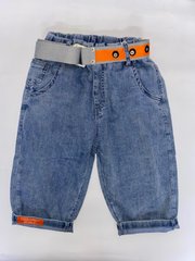 Шорти джинсові для хлопчика (2157)