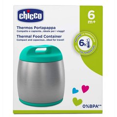Термос контейнер для дитячого харчування Chicco (60182.20)