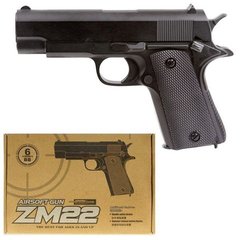 Дитячий пістолет із кульками Bambi (ZM22)