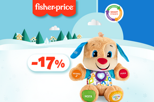Зимние скидки от Fisher-price