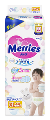 Подгузники детские Merries XL (12-20 кг, 44 шт)