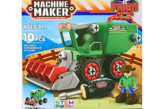 Набір іграшковий - Farm Vehicles, в асортименті MACHINE MAKER (40070)