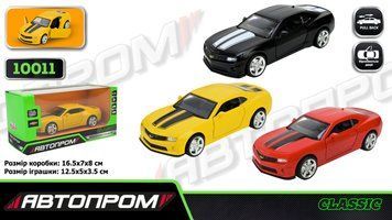 Машина металлическая Автопром Chevrolet Camaro SS 3 цвета (10011)