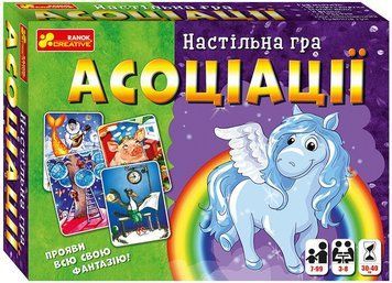 Настільна гра.Ассоціації Ранок (12120069У)