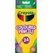 24 кольорових олівця Crayola (3624)