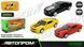 Машина металева Автопром Chevrolet Camaro SS 3 кольори (10011)