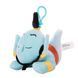 М'яка іграшка Disney Snuglets Джин з кліпсою 15 см (DSG-9429-5)