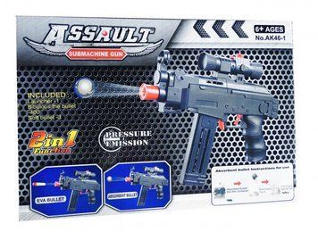 Игрушечный автомат Assault с водными и мягкими патронами (AK46-1)