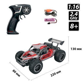 Автомобіль Sulong Toys Metal crawler Nova сіро-червоний (SL-231RHGR)