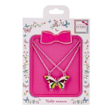 Набор ожерелья Lukky Fashion BFF С половинками бабочки (T24757)