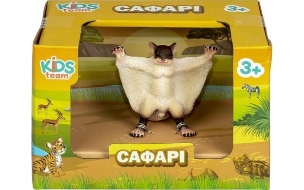 Набор фигурок Kids Team Сафари в ассортименте (Q9899-A50)