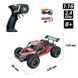 Автомобіль Sulong Toys Metal crawler Nova сіро-червоний (SL-231RHGR)