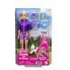 Лялька Barbie Захоплива прогулянка (JJV59)