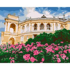 Картина за номерами "Одеса. Оперний театр" 40*50 см, ArtCraft (11233-AC)