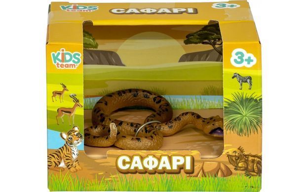 Игровая фигурка Kids Team Сафари в ассортименте (Q9899-A80)
