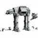 Конструктор Lego Star Wars Осколок Империи AT-AT с INT-4 (75454)