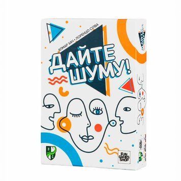 Настільна гра Fun Games Shop Дайте шуму (FGS73)