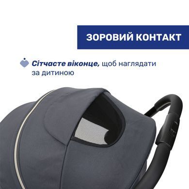 Прогулянкова коляска Chicco Goody XPlus