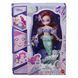 Лялька Disney Princess Аріель у стилі манґа (JLT60)
