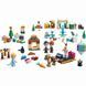 Конструктор LEGO Disney Princess Ледное сердце Рождественский календарь 2025 (43273)