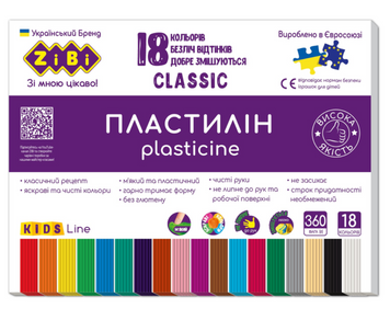Пластилін Zibi CLASSIC 18 кольорів 360г (ZB.6235)