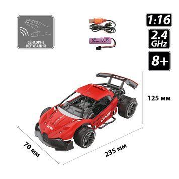 Автомобіль Sulong Toys Gesture sensing Dizzy червоний (SL-285RHR)