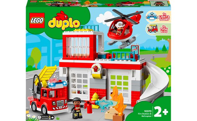 Конструктор LEGO DUPLO Пожарное депо и вертолет (10970)