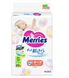 Подгузники детские Merries SJ размер S 4-8 кг 62 шт (325063)