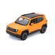 Машинка Maisto Jeep Renegade оранжевая (31282 orange)