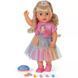 Кукла Baby Born Очаровательная Карла 43 см (838006)