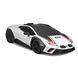 Автомодель на радіокеруванні Maisto Tech Lamborghini Huracan Sterrato (82817)