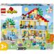 Конструктор LEGO DUPLO Семейный дом 3 в 1 (10994)